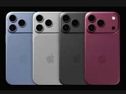 iPhone 18 Pro Max